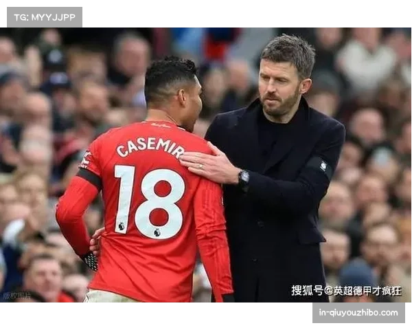 卡里克换人再显奇效 舍什科补时绝平助曼联客场抢分 卡里克换人再显奇效 舍什科补时绝平助曼联客场抢分