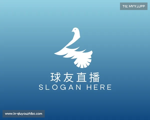 认识球友直播